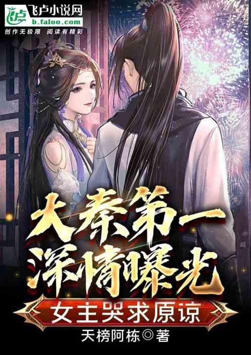 芭比公主四元素装