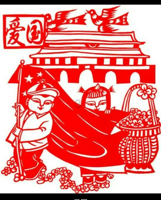 守卫木鱼
