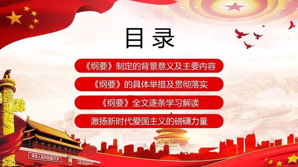 掌声雷动！贵州省委书记：财力再紧 关乎百姓的支出一分也不能少