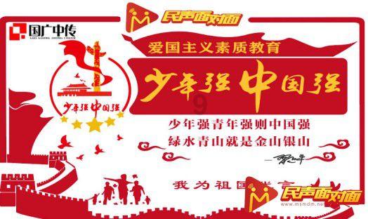 怎样腌制黄瓜小咸菜？游戏画面