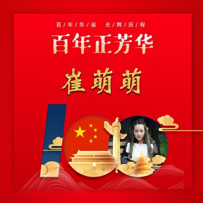 难怪电视剧里只有上半身,镜头下移后,全是辣眼睛的尴尬场景