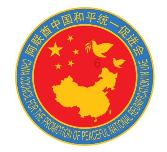 快速扣篮
